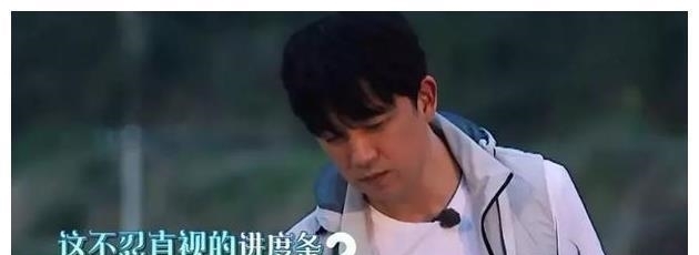 史上唯一 把何炅“逼瘋”了的女嘉賓, 一塊姜從天亮洗到了天黑