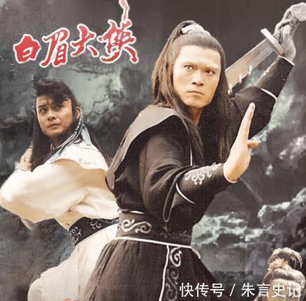 三侠五义@展昭,蒋平等三侠五义为何在《白眉大侠》成了不堪一击的战五渣