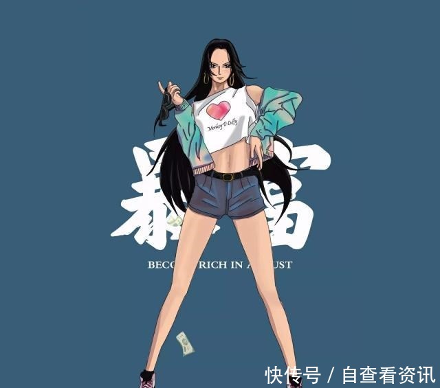 白胡子|海贼王当海贼穿越现代,女帝变时尚界一姐,白胡子化身潮大爷