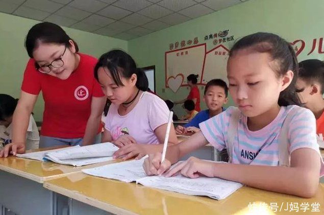 位置|开学孩子坐哪里最好?资深老师告诉大家:“学霸区”是这样的
