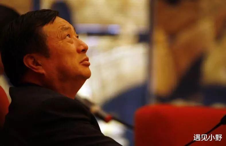 北非之狐|华为一年利润600多亿,任正非到底有多少个人财富?