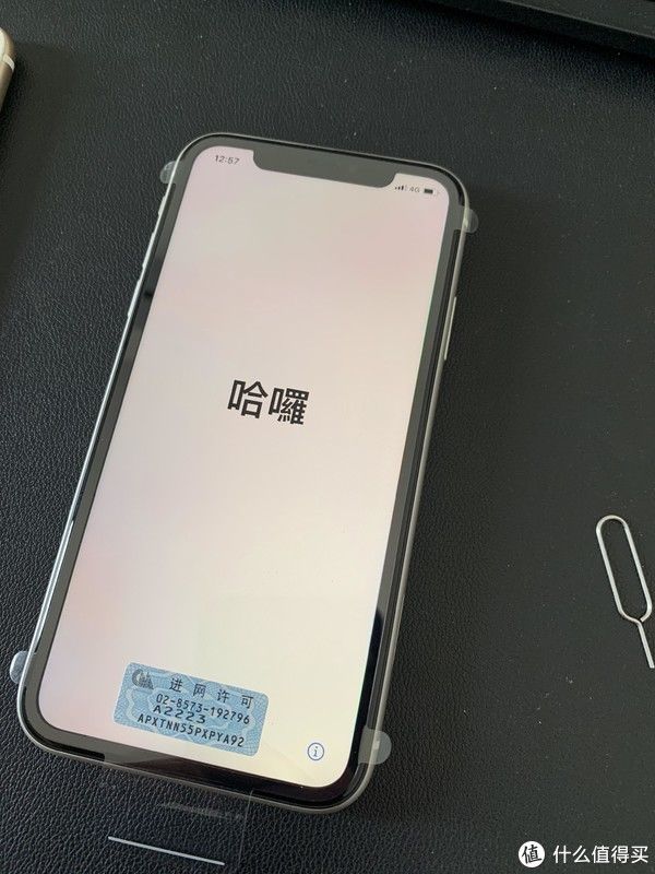 体验|4249拼爹爹128G iPhone11安全下车记