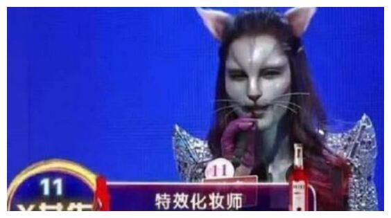 她是非诚勿扰“猫脸”女嘉宾，相亲不露脸找对象，结局如何？