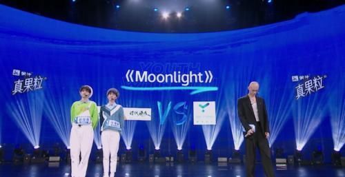 锁定 《青春有你3》选手“偏科”严重,出镜率差距明显,出道位被锁定