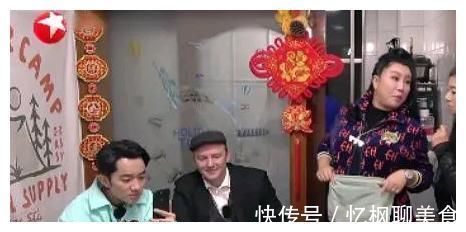王祖藍|沒素質！明星去素人家里蹭飯還嫌棄人家的鍋，網友：可閉嘴吧