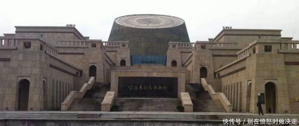 晚清四大国宝之首的“散氏盘”是什么来历?