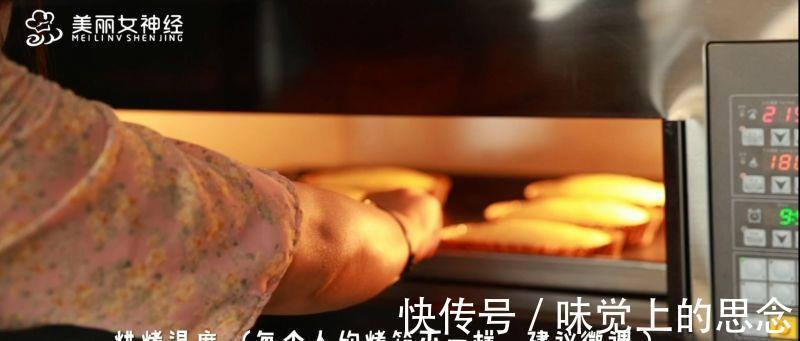面团|德式热狗,一次能吃仨!