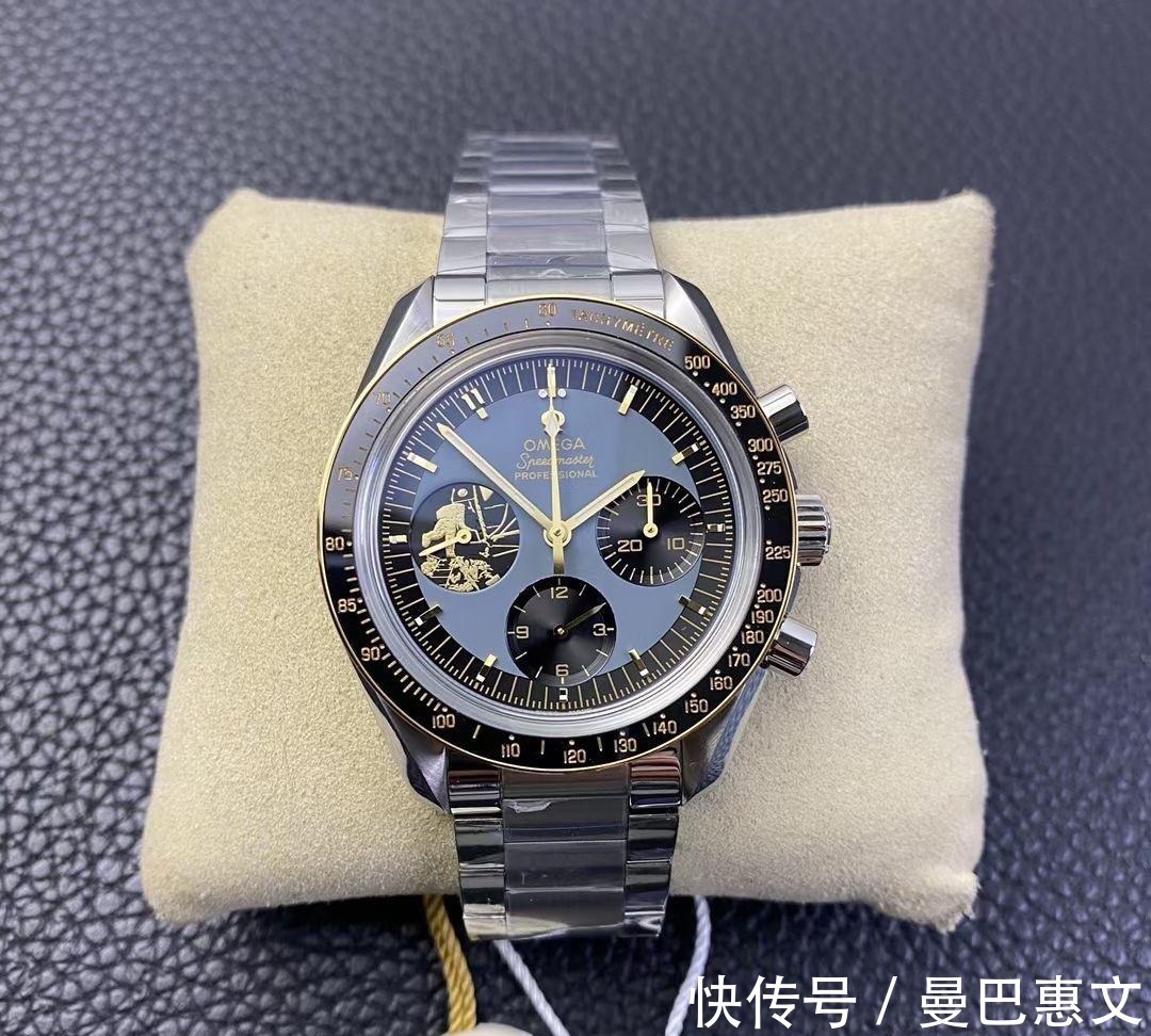 om厂 OM厂欧米茄超霸阿波罗11号纪念款工艺评测会不会一眼假?