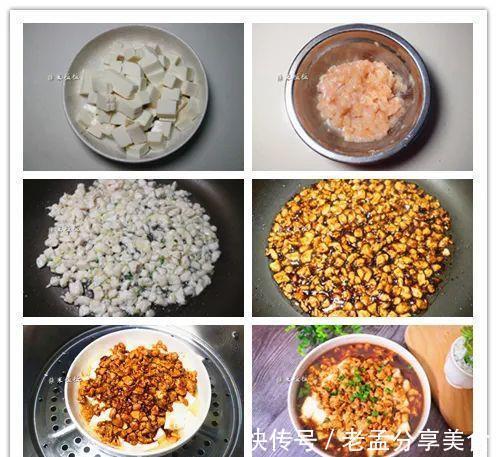 秋天多吃蒸菜，这8道做法都简单，少油少盐，滋润好吃不上火