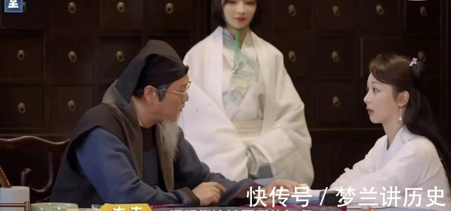 肾气|萌探诊脉:杨紫气虚,baby左右脑不协调,黄子韬不愿承认肾气虚弱
