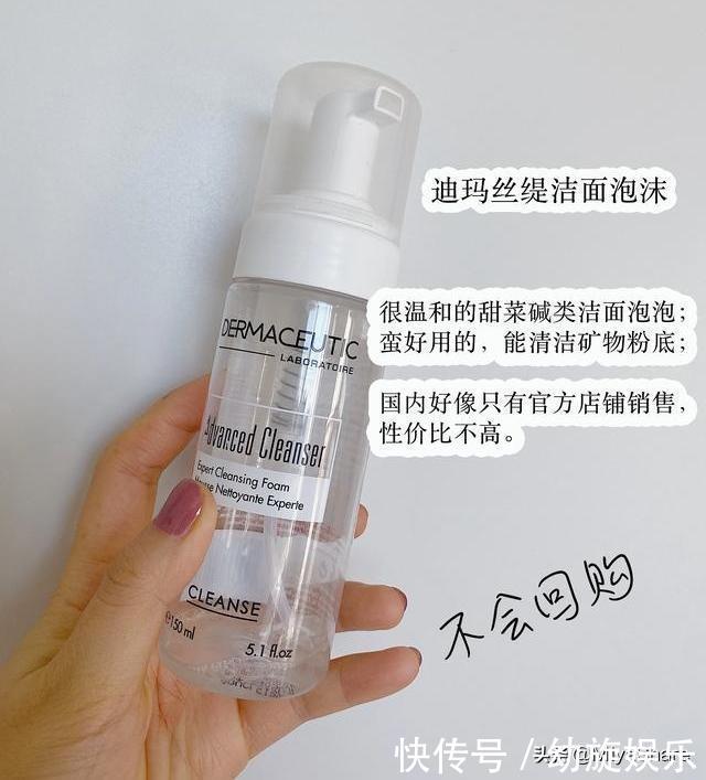 回购率超高的护肤品选购技巧，简单2点：买对好用，皮肤真变好了