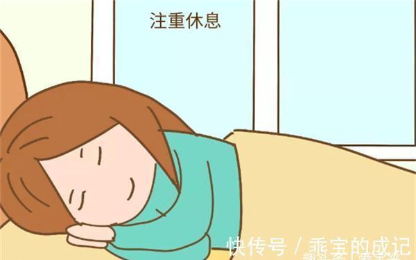 孕妈咪|怀孕3个月需要注意哪些问题