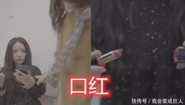 事情|让“女生崩溃”的事情,扎头发没皮筋没啥,看到图4:我太难了!