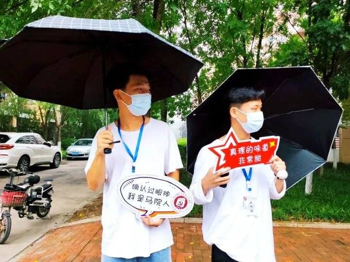 新生|天青色等烟雨，而我在等你！滨州学院迎来2021级省外新生