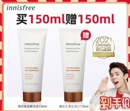 超市|逛超市见到这5种护肤好物,建议多囤一点,以后不一定能买得到