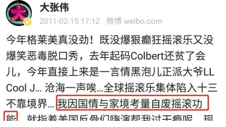 不装清高，就是爱钱不行吗？