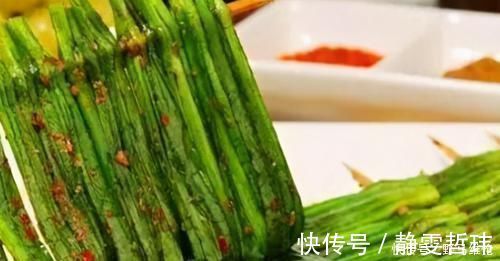 常吃|想长寿得会吃，常吃以下3种食物，排毒消脂，预防便秘，好吃不贵