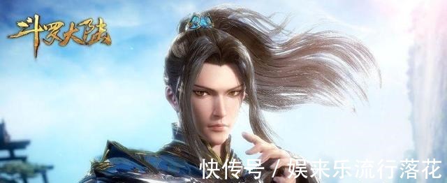 双生武魂|斗罗大陆唐昊教唐三玄玉手、紫极魔瞳肖战背锅编剧大有深意