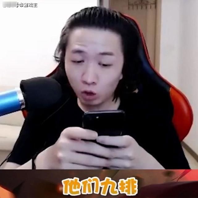 发现|王者吕德华发现“宇宙级”榜一，国服瑶妹力压9位富婆，打开主页后懵了