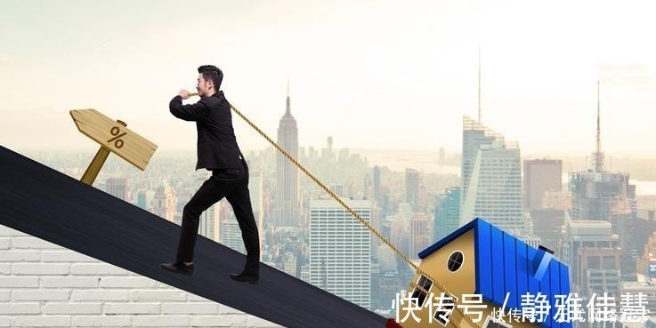 房产证|70年产权到期后,房子会被国家收走吗?专家给出准确答案!