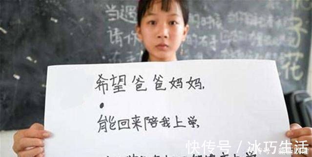 孩子|一对龙凤胎,姐姐奶奶带,弟弟妈妈带,4年后孩子的差别肉眼可见