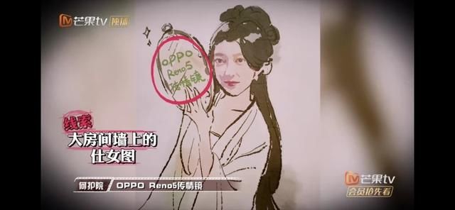 六季始终高水准，“明侦”依旧真香，但很抱歉，它才是最香的