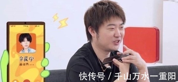 吳彤|吳彤為何會選擇華晨宇?他在采訪中道出真相,讓人無法反駁!