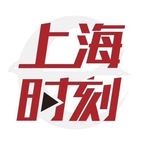 面向世界开放首日，我们去看了看“中国天眼”的唯一“打卡”点
