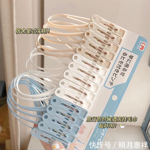 同款|05年女生无限回购的平价好物,千玺同款也在这,入手超值!