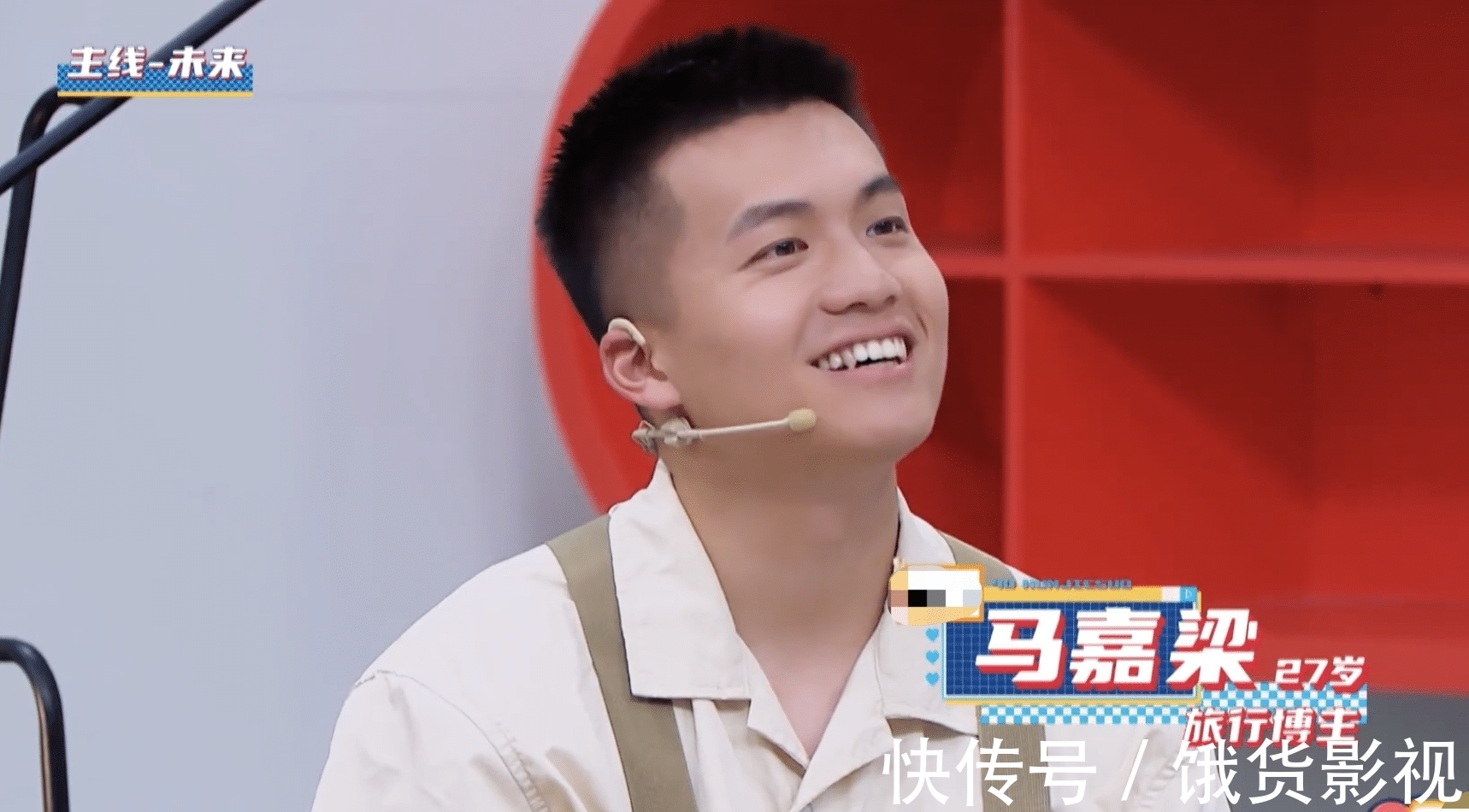 馬嘉梁|《90婚介所》陳嘉琪脫高跟鞋好卑微,讓人心疼!這男的不虛偽嗎?