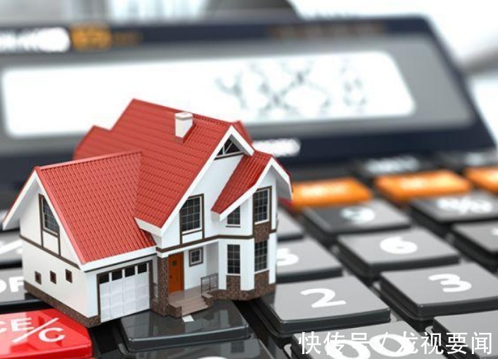 内行人|75万的房贷,30年要还多少利息?内行人透露:至少翻一番