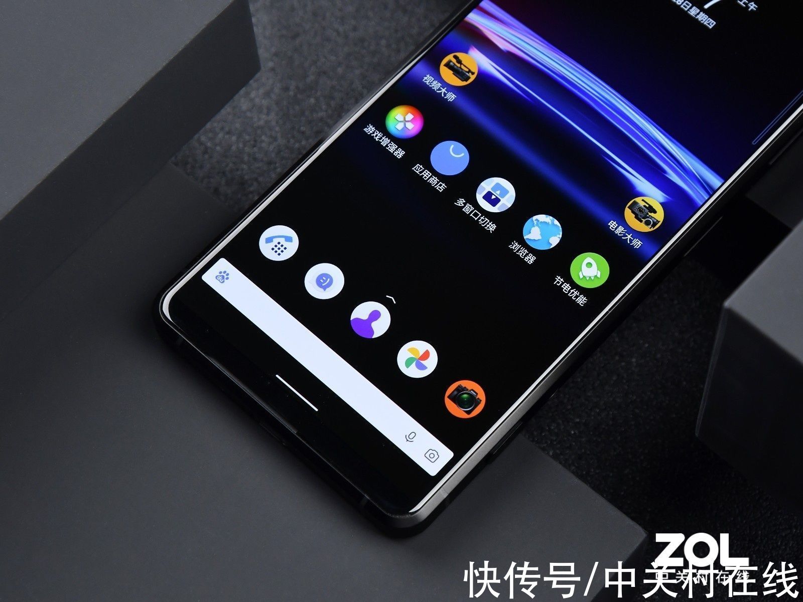 一万多的微单手机长啥样 索尼Xperia Pro-I图赏