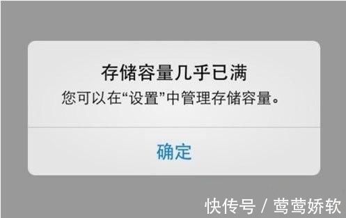 更上一层楼|孩子偷看“不良网站”,手机会留下这些“信号”,父母快学起来吧