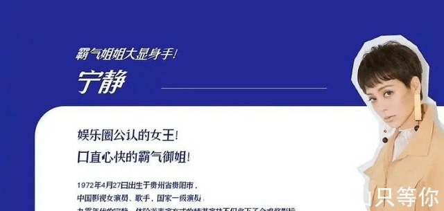 秀一秀|黄晓明《中餐厅》路透曝光，穿白色衬衫超帅气，嘉宾阵容疑曝光