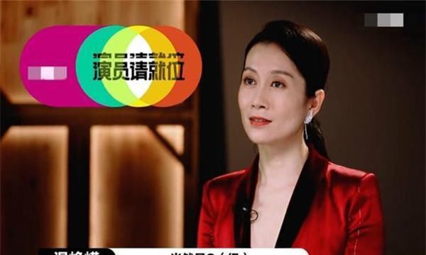  演员|喻恩泰的一句话，道出温峥嵘不红原因，拿《演员》总冠军也难改变