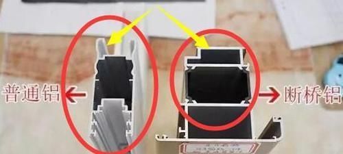 家里面|新房入住脸色大变！千算万算还是没有逃过这14个装修劫难！哭惨！