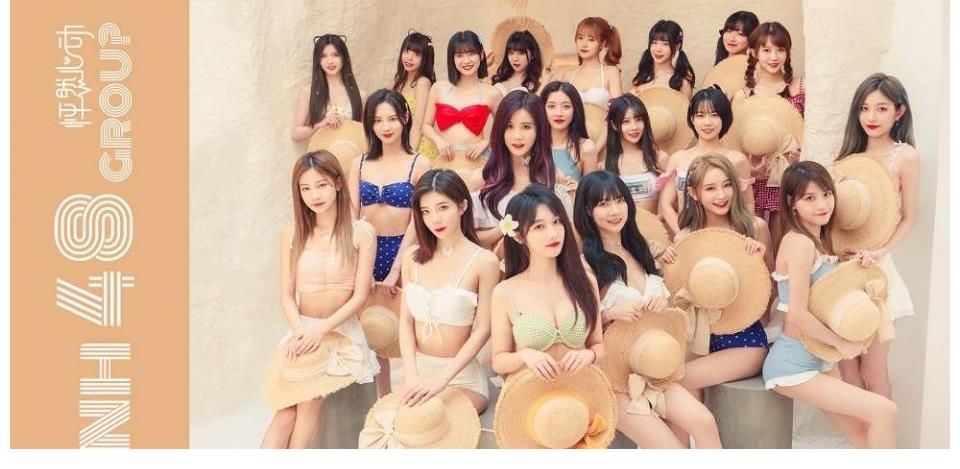 gnz48|SNH48 GROUP第八届年度总决选6月15日1000投票通道开启