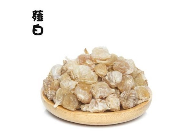 秘传|医圣张仲景秘传的一个配方,仅仅3味药,却是心脏病的经典神方