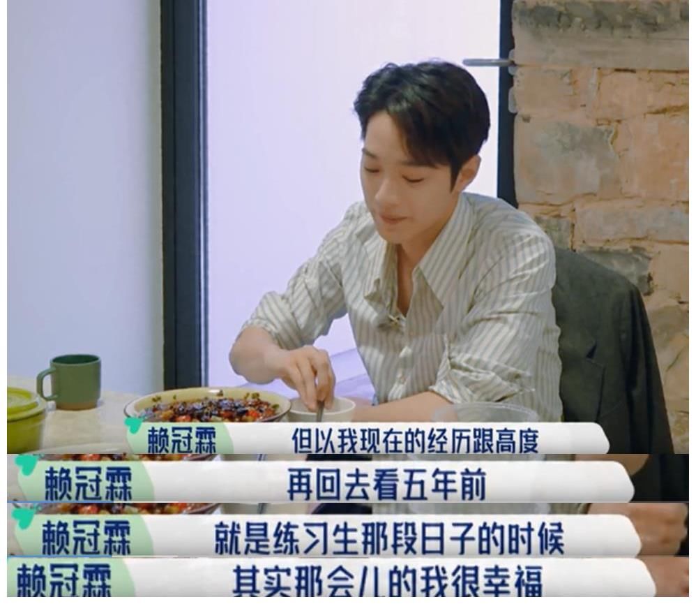 周杰|桃花塢他才是高級玩家，化解宋丹丹尷尬，反擊舒淇無禮