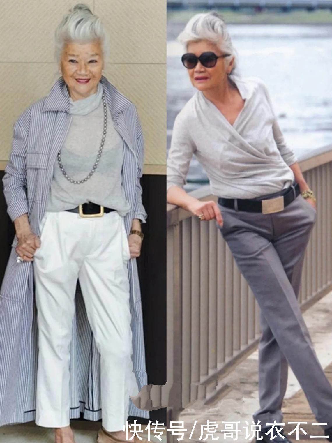 时髦感|时髦与身材无关，不信看日本83岁胖奶奶的圈粉搭配，抢眼又显气质