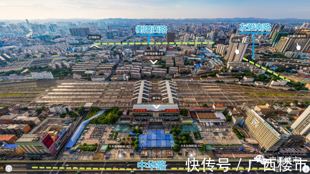 火车站旧改开始勘察设计招标了,项目业主已定,开工快了|小楼看一周 | 公积金