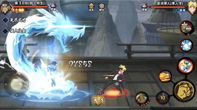 官方|火影手游：官方解释“技能缝合”问题，跟玩家想象中恰好相反