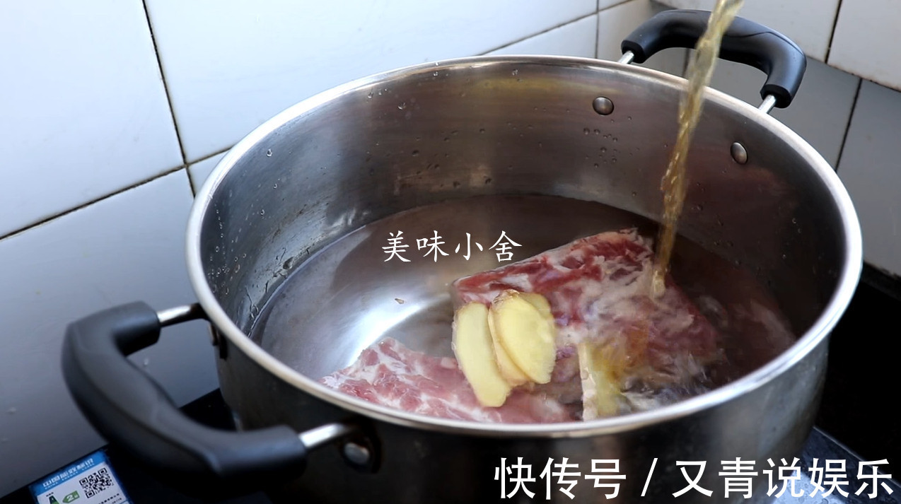 猪肉和粉条别再乱炖了，教你个农村特色吃法，一做一大盆不够吃