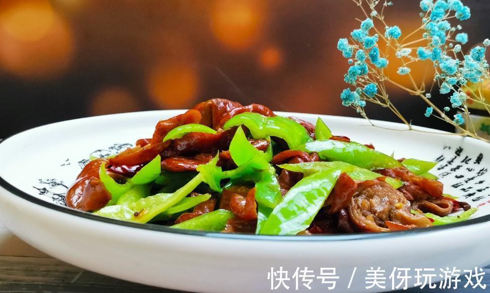 猪身上最贵的部位,曾是老辈喜欢的下酒菜,如今遭到很多人嫌弃