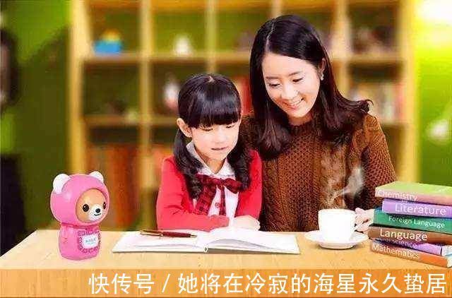 妈妈|“妈妈，陪我一起玩！”孩子没有独处能力，是陪伴太多还是不够？