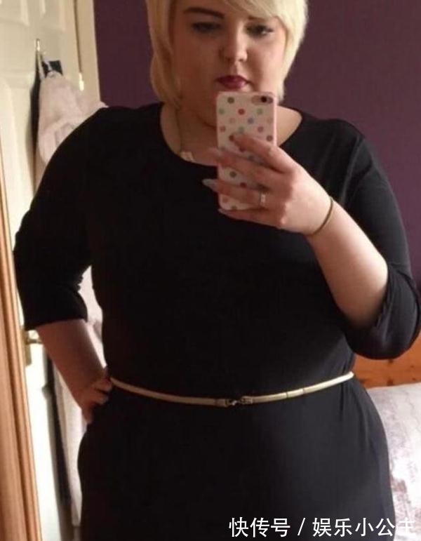 曝光|她用一年时间从244斤瘦到116斤，不运动不节食减肥方法曝光