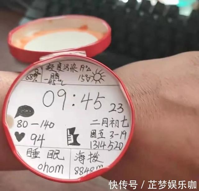 太空 华为太空手表刷爆全网,背后到底有什么玄机?