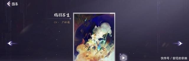 阵容|百闻牌:S8赛季传统破甲阵容过墙爆发伤害高有一定的回复能力