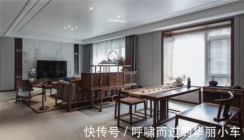 惬意|这才是新中式,150㎡诗意空间,一入户,就被客厅惊艳