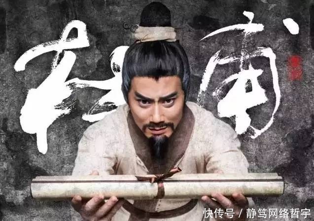 杜甫|诗佛王维供职伪政府,诗仙李白谋反混社会,诗圣杜甫卖假药?